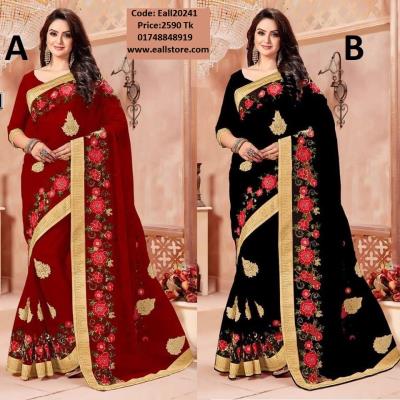 Silk Saree with Blouse